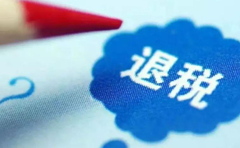 鄭州稅務局未退稅證明怎么辦理？操作流程詳解