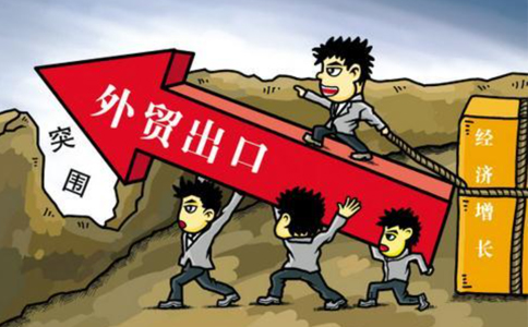 鄭州二七區(qū)怎么辦出口退稅？操作流程圖分享