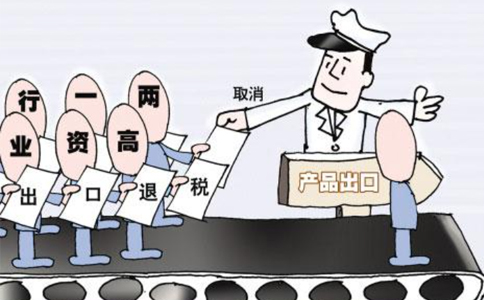 管制政策、管制清單和管制措施
