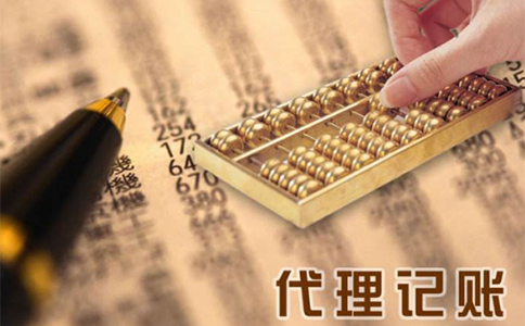 鄭州小規(guī)模納稅人零申報(bào)可以持續(xù)多久？如何記賬？