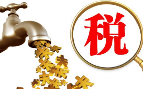 鄭州個人獨資企業(yè)核定征收稅率是多少？舉例說明