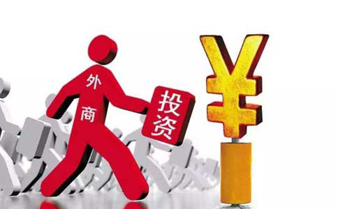 鄭州市民辦教育培訓機構注冊在哪里辦？申請條件有哪些？