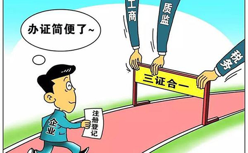 鄭州高新區(qū)開清真餐廳需要什么資料？鄭州高新區(qū)清真餐廳開業(yè)程序