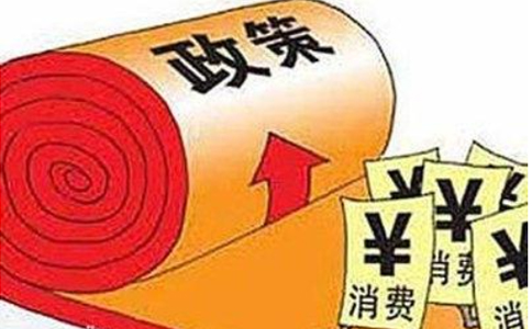 三、堅(jiān)持預(yù)防為主，加強(qiáng)公共衛(wèi)生體系建設(shè)