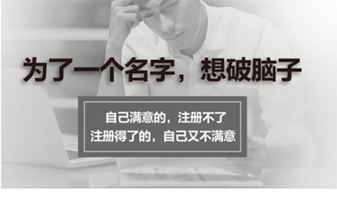 河南掌上工商簽名數(shù)量達到上限怎么辦？