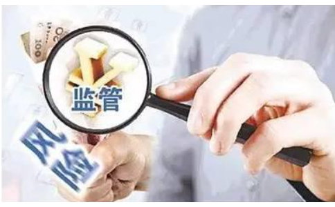  河南教育行政處罰裁量基準(zhǔn)（2022年版），73項(xiàng)違法行為這樣處罰