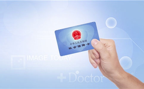 關(guān)于鄭州社保繳納基數(shù)、單位和個(gè)人繳納比例的問題