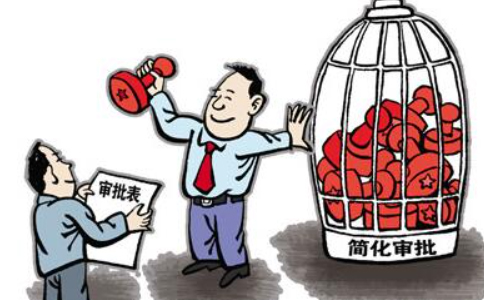 請問可以在鄭州本地注冊外地的分公司嗎？