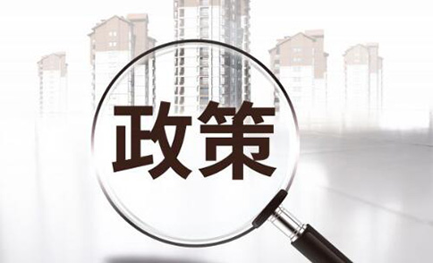 跨境電商的發(fā)展現(xiàn)狀及未來趨勢(shì)