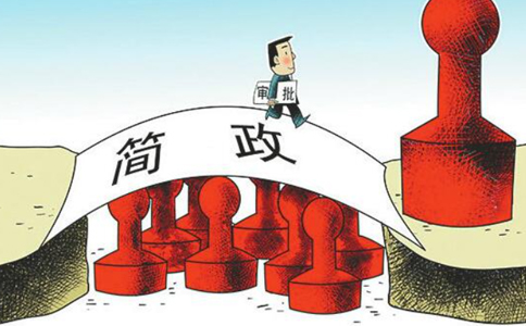 鄭州高新區(qū)公司刻備案章需要什么資料？