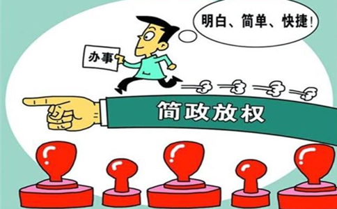 鄭州管城區(qū)刻公章需要什么手續(xù)？