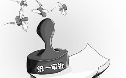 河南省掌上工商注冊(cè)登記驗(yàn)證失敗怎么辦？詳細(xì)操作指南分享