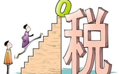 河南地稅局零申報流程(鄭州公司分賬系統(tǒng)代賬多少錢)