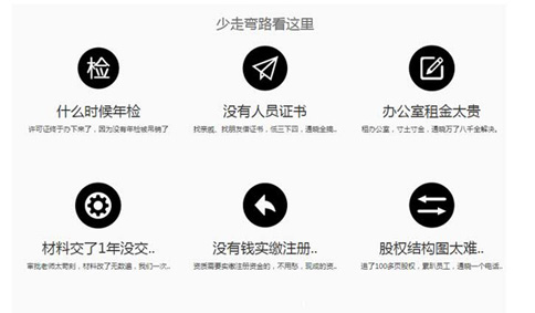 云計(jì)算服務(wù)牌照申請難嗎？