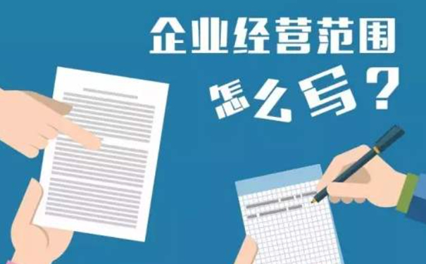 如何辦理煙酒營(yíng)業(yè)執(zhí)照？（2023最新辦理流程）