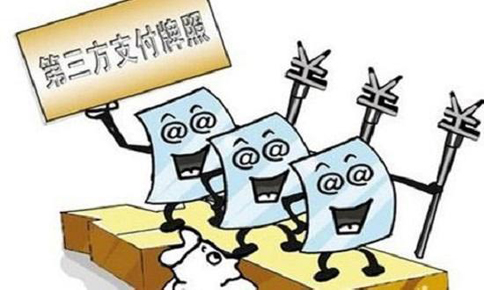 EDI許可證有全國(guó)的嗎？互聯(lián)網(wǎng)金融公司該如何申請(qǐng)EDI資質(zhì)牌照？